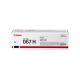 Canon CRG-067H Toner Cyan 5105C002