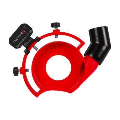 DISTRACT EDGE DUSTER POLISHING ATTACHMENT 115-125mm