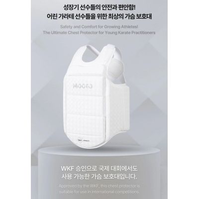 3. Junior Karate WKF Chest Protector | MOOTO
