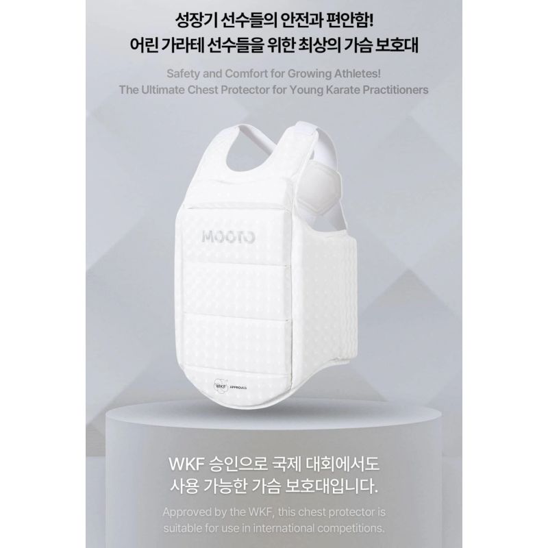 3. Junior Karate WKF Chest Protector | MOOTO