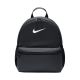 Nike Brasillia mini backpack black FZ7222 070