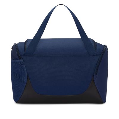 2. Nike Brasilia XS Duffel Bag IB4398-410