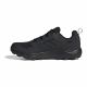 2. Running shoes adidas Terrex Tracerocker 2 Gtx M GZ8910