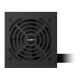 23. Gigabyte P650G 650W 120mm 80+Gold Power Supply