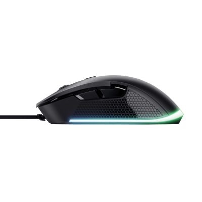 5. TRUST GXT922 YBAR ILLUMINATED Gaming Mouse