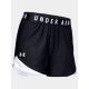17. Under Armour W 1344552-002 Shorts