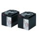 APC RBC55 Lead-Acid Battery