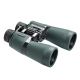 12. Delta Optical Discovery 10x50 Binoculars (DO.DO-1201)