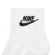 8. Nike Nsw Everyday Essential An DX5074 911 socks