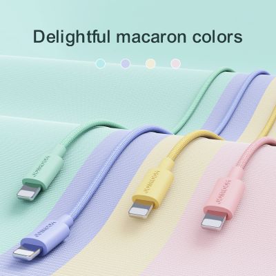 2. Joyroom Colorful Data Cable S-2030M13 USB-A / Lightning 2.4A 2m - pink