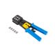 5. LANBERG PASS-THROUGH PLUG CRIMPING TOOL