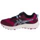 2. Asics Gel-Trabuco Terra 2 W running shoes 1012B427-500