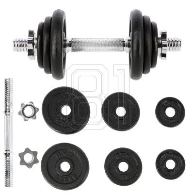 42. HMS SG03 17-59-121 barbell