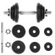 42. HMS SG03 Barbell 17-59-121