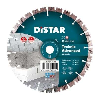 DISTRACT TECHNIC ADVANCED DIAMOND BLADE 232 x 2.6/1.8 x 12 x 22.23