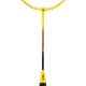 5. NILS NRZ262 ALUMINUM badminton set 2 rackets, 3 feather shuttlecocks, net 600x60cm, cover