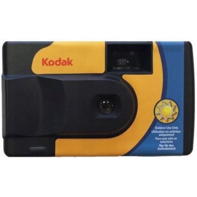 2. Kodak DAYLIGHT Disposable Camera with color film, 39 shots. No built-in flash. Analog photography.