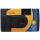 2. Kodak DAYLIGHT Disposable Camera with color film, 39 shots. No built-in flash. Analog photography.