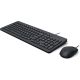 11. HP 150 Wired Mouse and Keyboard Set, Black, German Layout, 240J7AA#ABD