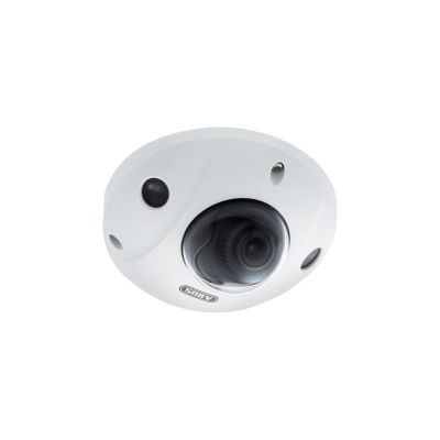 ABUS IPCB44511A Dome IP Security Camera Indoor/Outdoor 2688 x 1520 px Ceiling/Wall