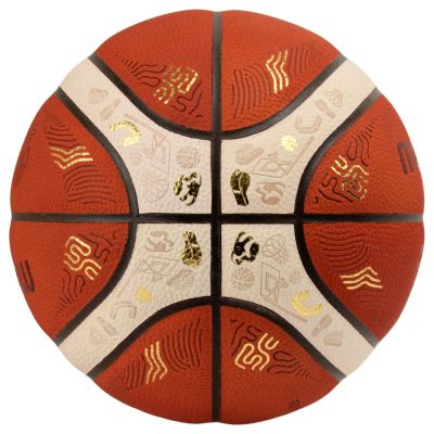 3. Molten Eurobasket 2025 Official Match Ball B7G5000-E5Z
