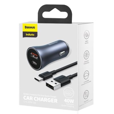 5. Baseus Golden Contactor Pro car charger USB-C / USB-A 40W PD QC 4+ SCP FCP AFC + cable - gray