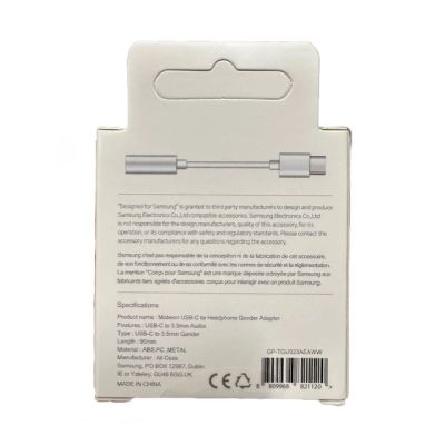 3. Samsung GP-TGU023AE DAC USB-C to 3.5mm mini jack adapter - white
