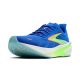 8. Brooks Running Hyperion 2 M 1104321D492.100 Running Shoes