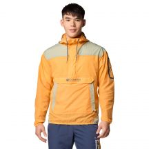 Columbia Challenger Windbreaker Anorak M 2117001841