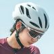 4. Rockbros SP258 ROAD TO SKY Photochromic Cycling Glasses - White