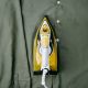 14. Adler CR 5029 steam iron (2400W; yellow)