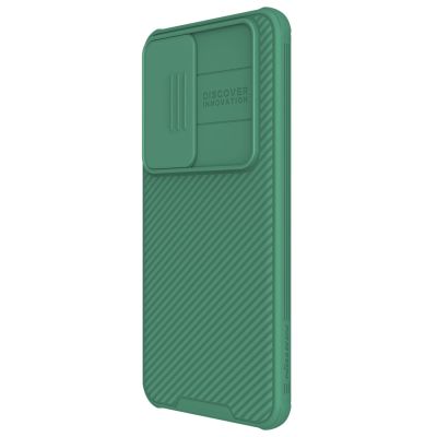 3. Nillkin CamShield Pro armored case with camera cover for Samsung Galaxy S24+ - green