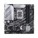 8. ASUS PRIME Z790M-PLUS motherboard