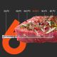 3. Meatmeet S Pro Kitchen Thermometer with Bluetooth App for Grill, Oven, Smoker - Gray
