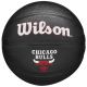 5. Ball Wilson Team Tribute Chicago Bulls Mini Ball Jr. WZ4017602XB