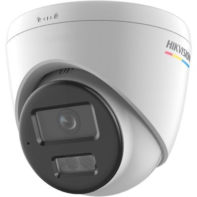 Hikvision DS-2CD1347G2H-LIU IP camera (2.8mm)