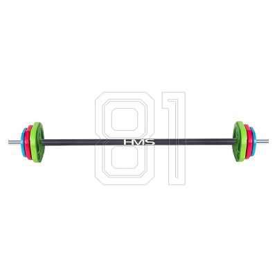81. SBP20 barbell, 20KG HMS body pump bar, 17-57-010