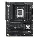 17. ASUS TUF GAMING B850-PLUS WIFI Motherboard