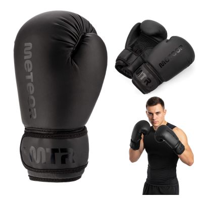 14. Meteor 12 oz Training Boxing Gloves, Velcro, PU