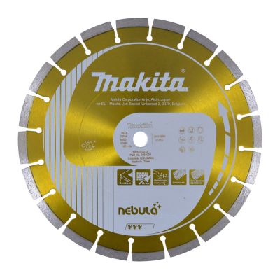 Makita diamond disc 300x20mm segment (dry/wet) concrete