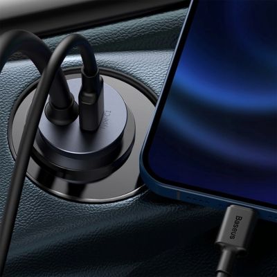 9. Baseus Share Together 120W PPS Car Charger 2xUSB-A 2xUSB-C with Extension Cable - Gray