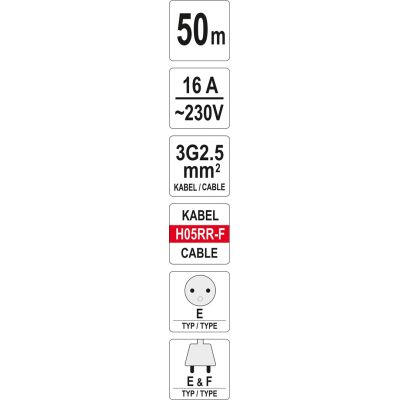 2. YATO YT-8108 extension cord