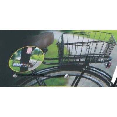 3. DUNLOP BICYCLE REAR RACK BASKET 41.5 x 30.5 x 20 CM
