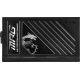 8. MSI MPG A1250GS 1250W PCIE5 80+ Gold ATX 3.1 Power Supply
