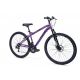 8. Huffy EXTENT 27.5" Purple 26950W Children's Bike