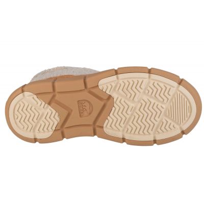 4. Sorel Explorer III Slip-on Cozy WP W shoes 2079341252