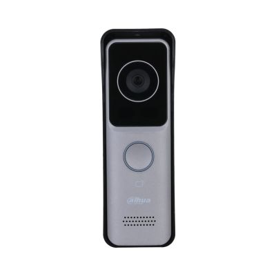 4. Dahua Technology VTO2311R-WP video intercom 2 MP Light Gray