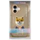 7. Nimmy Glasses Cool nag iPhone 17 Case - Beige