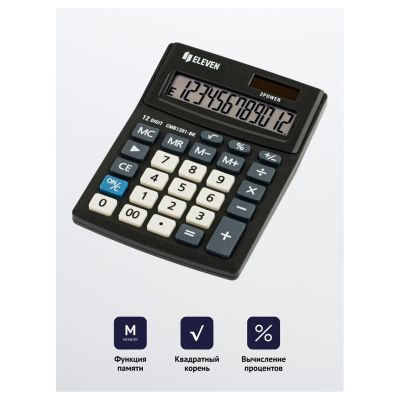3. ElevenCMB1201-BK office calculator replaces Citizen