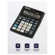 3. ElevenCMB1201-BK office calculator replaces Citizen